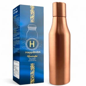 100% Pure Copper Water Bottle 32oz Leak Proof Lid. Hydration Flask for Health.