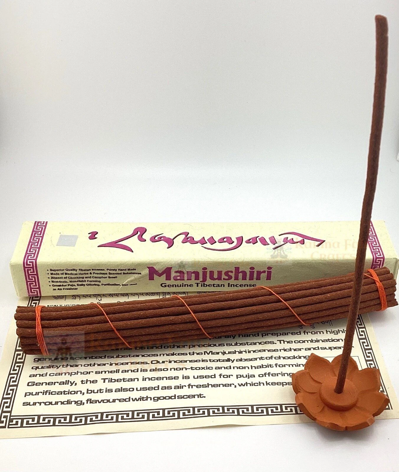 Best Quality Traditional Tibetan Manjushree Healing Incense. Aromatherapy