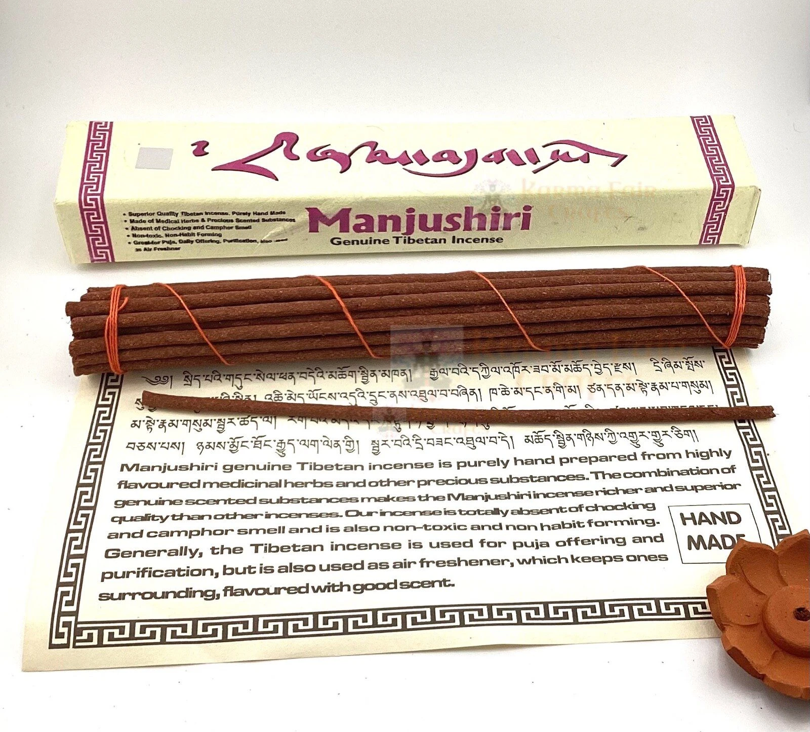 Best Quality Traditional Tibetan Manjushree Healing Incense. Aromatherapy